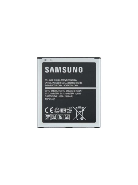 SAMSUNG J3 PRO BATARYA PİL