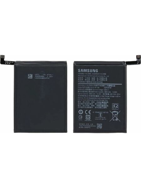 SAMSUNG A20S  BATARYA PİL