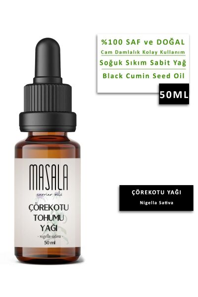 Çörekotu Yağı 50 ml. Soğuk Pres (Black Cumin Seed Carrier Oil)