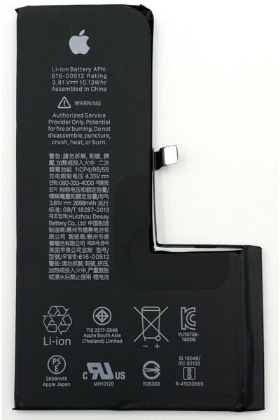 iPhone XS Max Batarya Pil (Güçlendirilmiş)