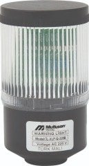 Mutlusan 3 Katlı Multi 105 dB Borulu Korna 220Vac 129 087 000410