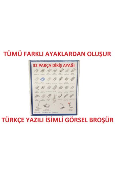 Singer Tasaymakine Özel 32'li Ayak Seti Dikiş Makinesi, TYBY1UB76ZVAN5CF02