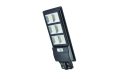Cata 250W Solar Sokak Armatürü (Kumandalı) CT-4641