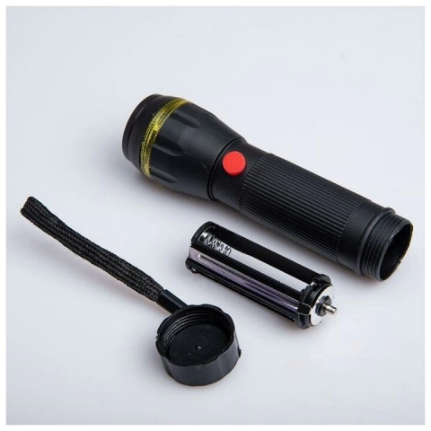 Ps-7083 Plastik Zoomlu Pilli El Feneri