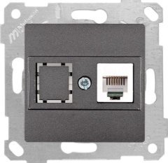 Mutlusan Rita Mek Tuş Data Priz i 1*Rj45 Cat 5 E  Füme 2200 136 0195