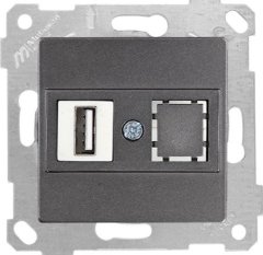 Mutlusan Rita Mek Tuş Data Priz i 1*Usb Füme 2200 455 0195