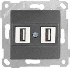 Mutlusan Rita Mek Tuş Data Priz i 2*Usb Füme 2200 456 0195