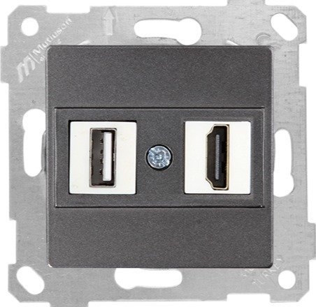 Mutlusan Rita Mek Tuş Data Priz i 1*Usb/1*Hdmı Füme 2200 459 0195
