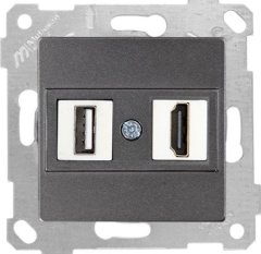 Mutlusan Rita Mek Tuş Data Priz i 1*Usb/1*Hdmı Füme 2200 459 0195