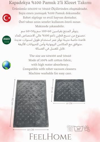 Yumuşak, Süper Emici 2'li %100 Pamuk Ultra Lüks Banyo Paspası Seti, Ekru