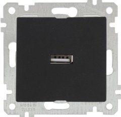 Mutlusan Rita Mek Tuş Tekli Usb Şarj Priz i Siyah 2200 448 0184