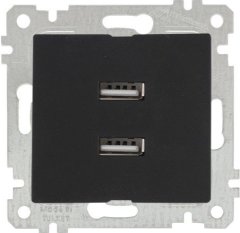 Mutlusan Rita Mek Tuş İkili Usb Şarj Priz i Siyah 2200 449 0184