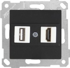 Mutlusan Rita Mek Tuş Data Priz i 1*Usb/1*Hdmı Siyah 2200 459 0184