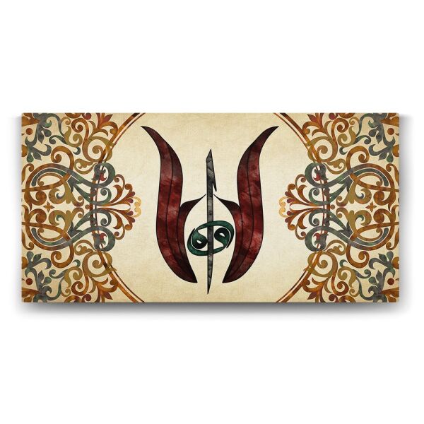 Laleli Elif ve Vav Tablosu - 100x50 cm